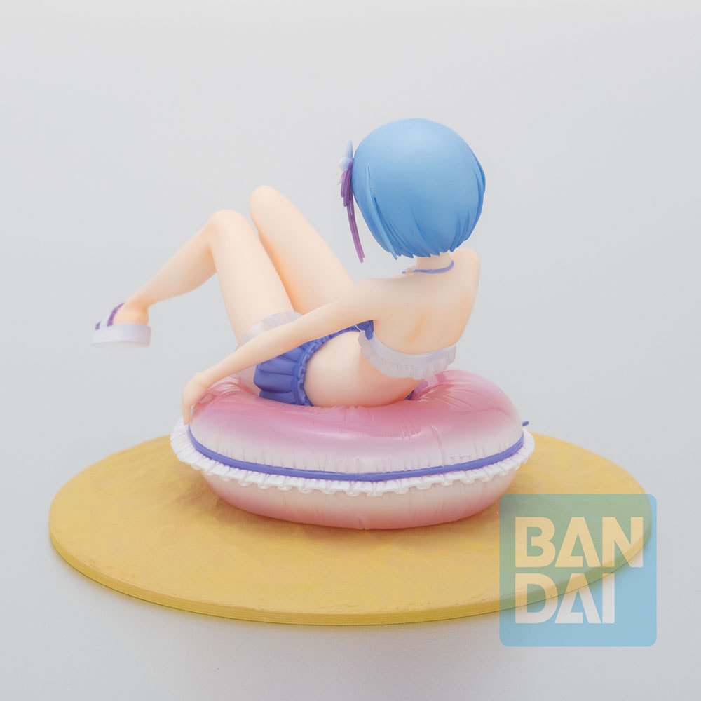 Rem (May the Spirit Bless You)