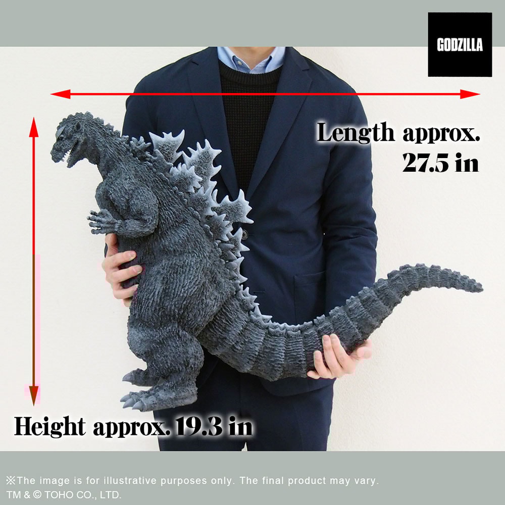 Godzilla (1954) Collectible Figure by X-Plus | Sideshow