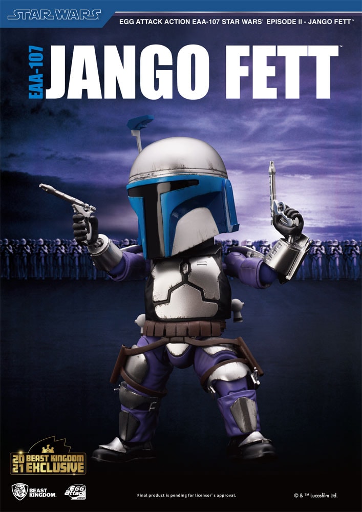Jango Fett (Summer Exclusive) Exclusive Edition 
