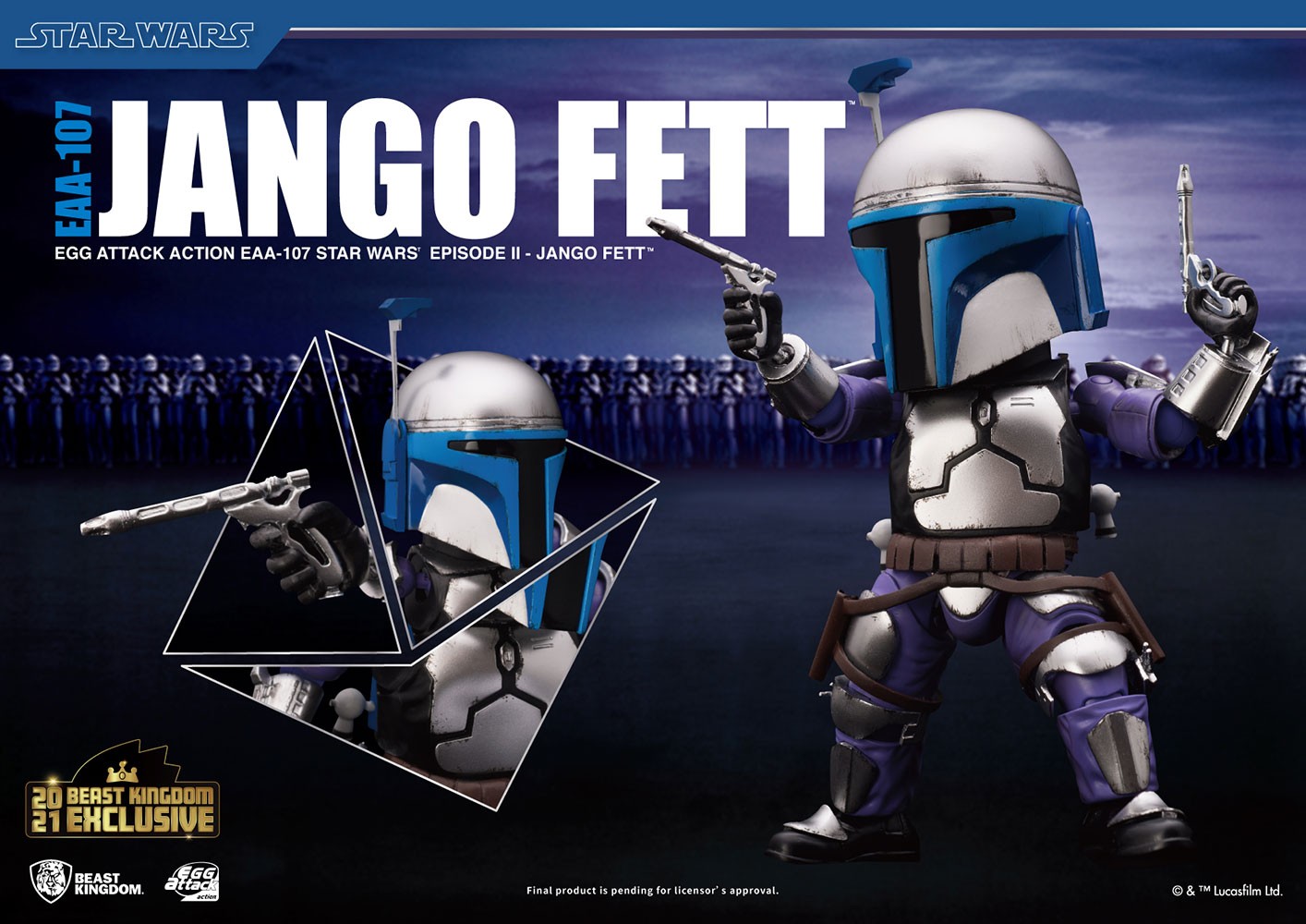 Jango Fett (Summer Exclusive) Exclusive Edition 