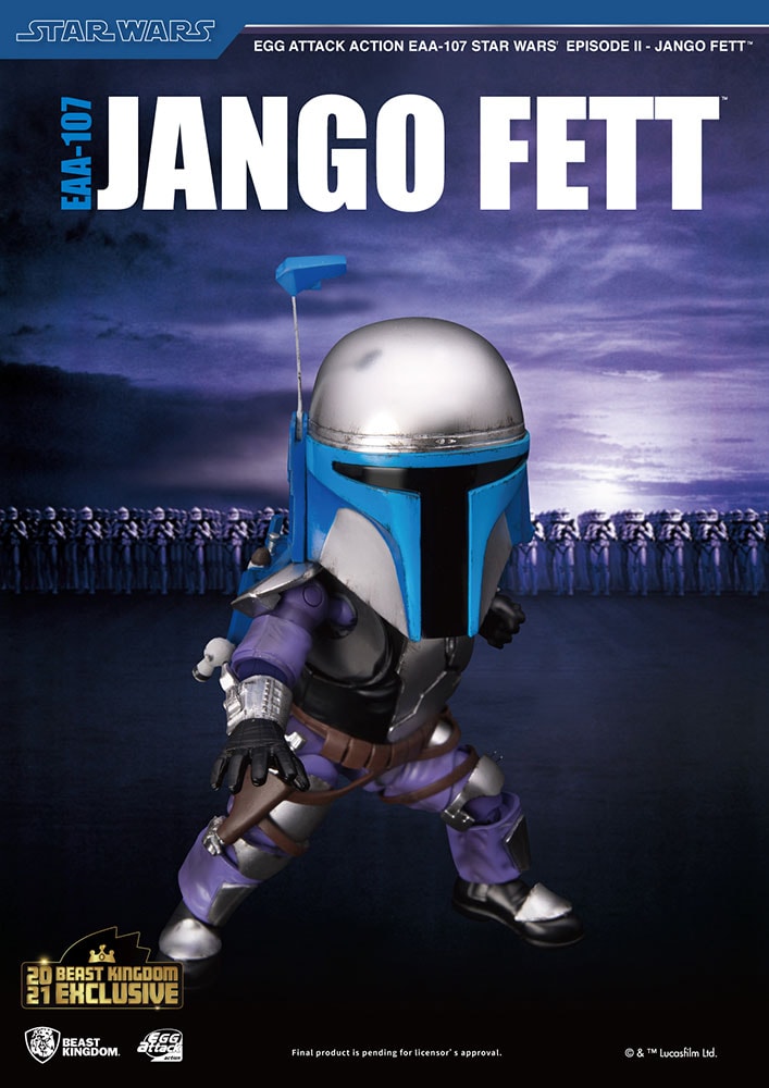 Jango Fett (Summer Exclusive) Exclusive Edition 