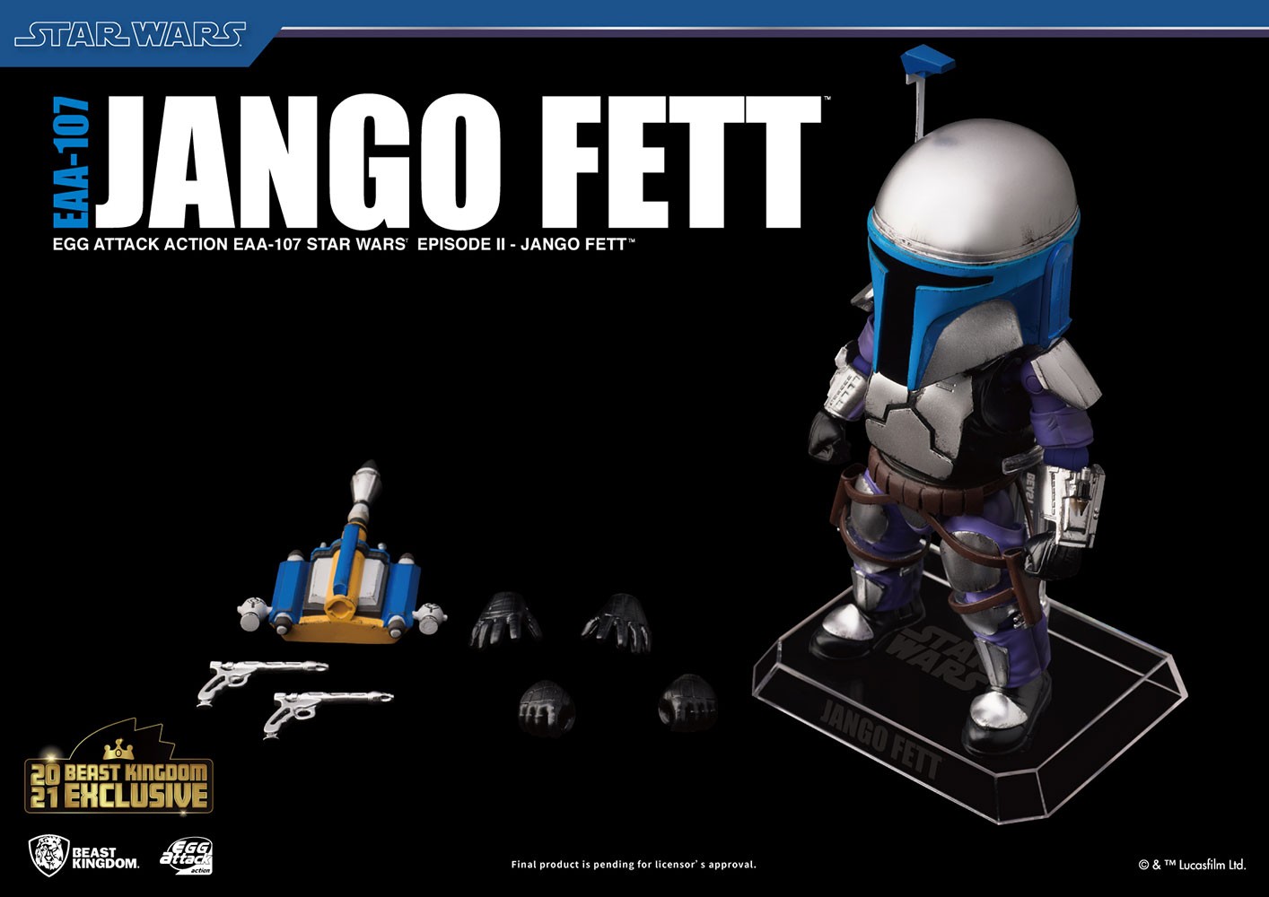 Jango Fett (Summer Exclusive)