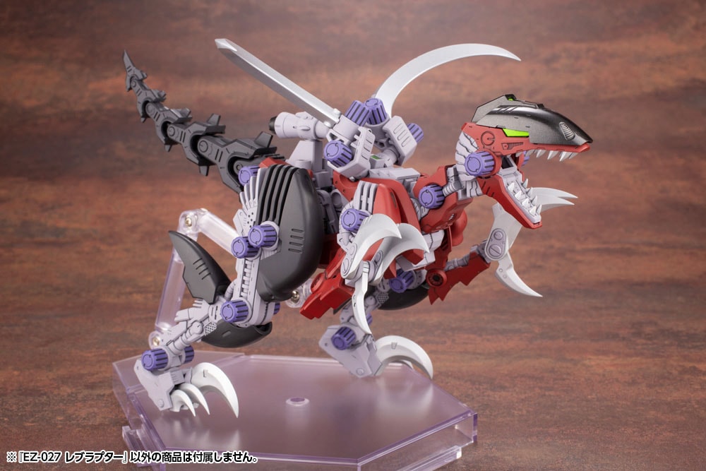 EZ-027 REV RAPTOR (Prototype Shown) View 19