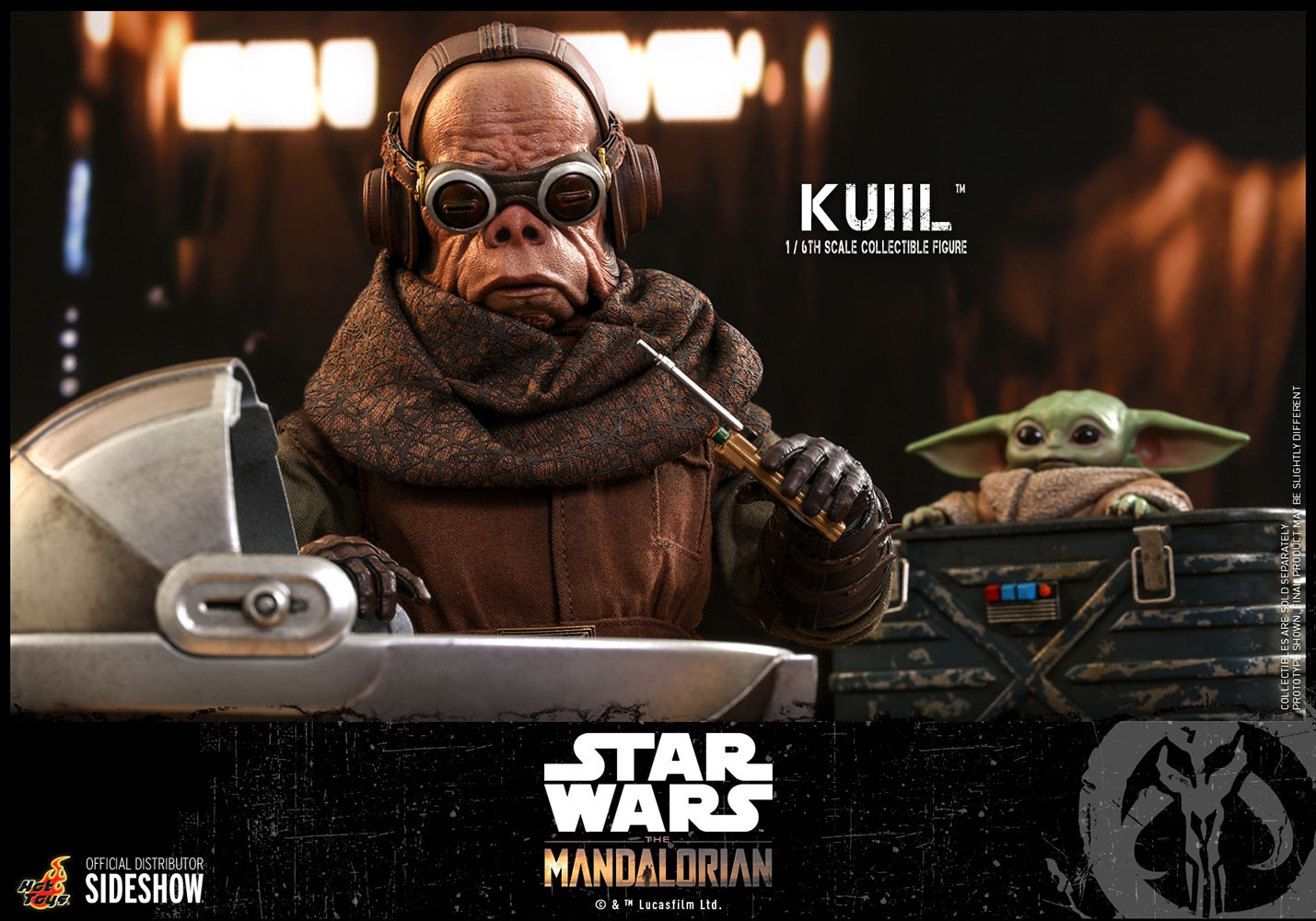 Kuiil™