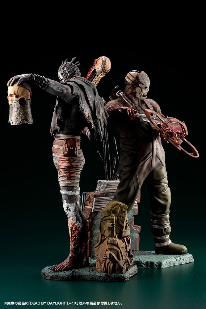Dead by Daylight The Wraith- Prototype Shown