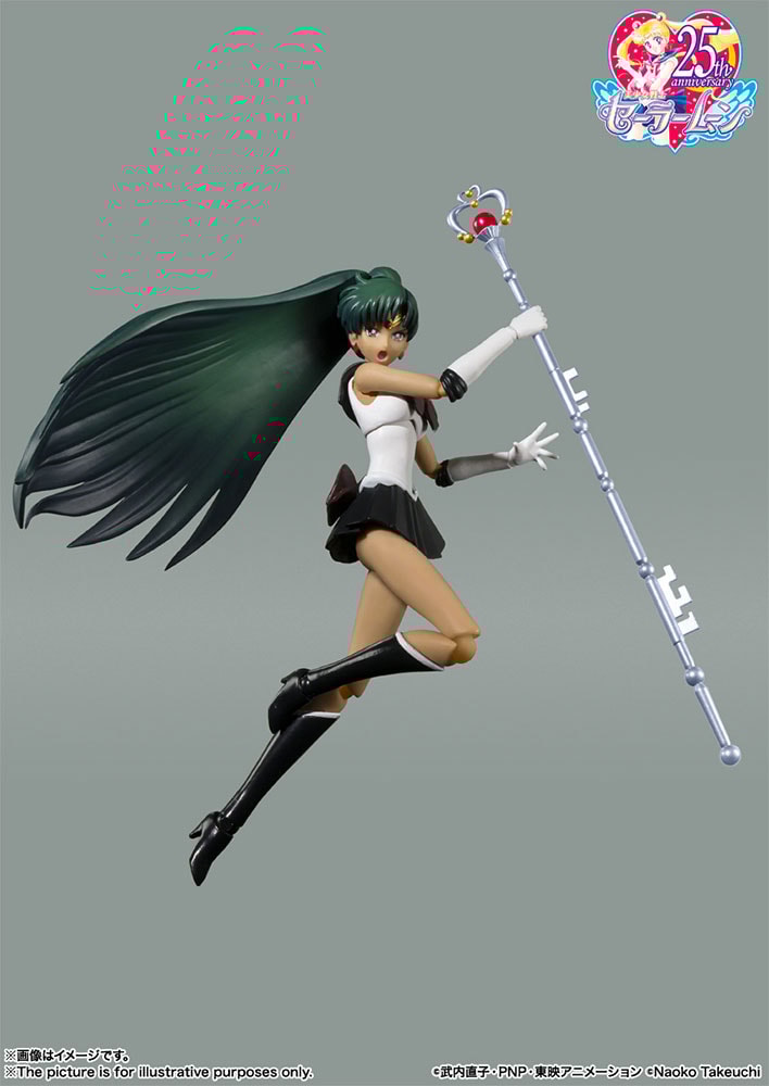 Sailor Pluto (Animation Color Edition)