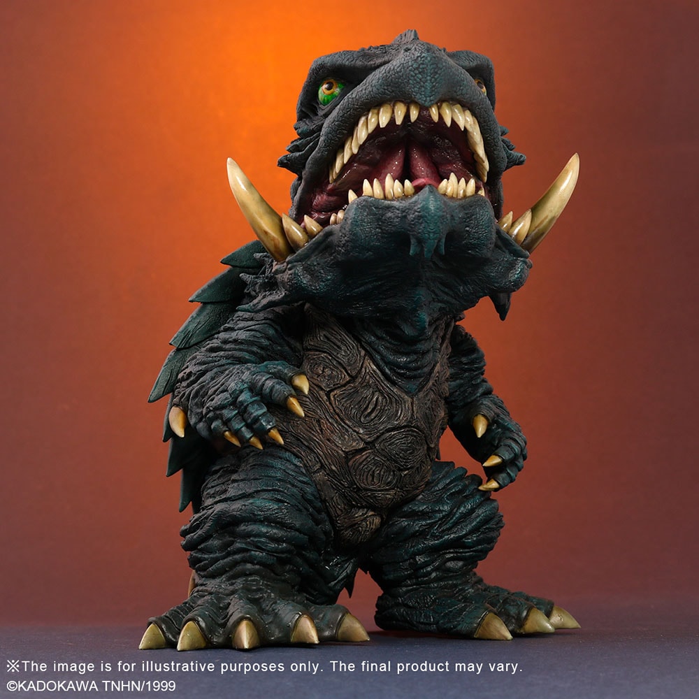 Gamera (1999) (Prototype Shown) View 2