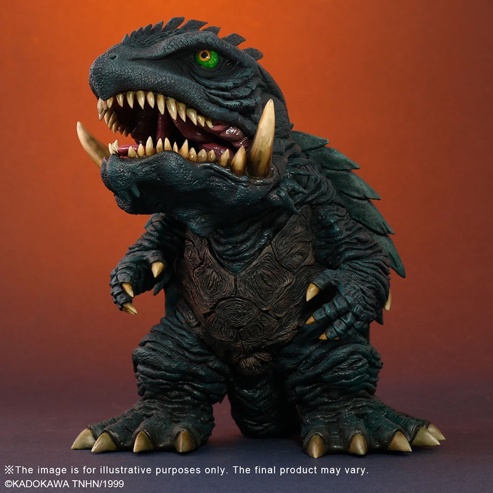 Gamera (1999) (Prototype Shown) View 1