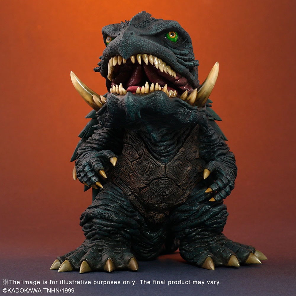 Gamera (1999) (Prototype Shown) View 7