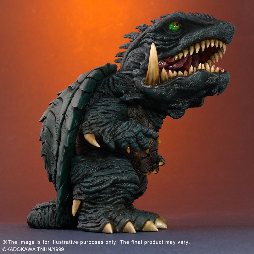 Gamera (1999) (Prototype Shown) View 3
