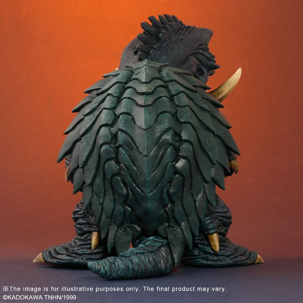Gamera (1999) (Prototype Shown) View 8