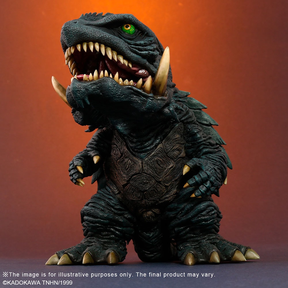 Gamera (1999) (Prototype Shown) View 9