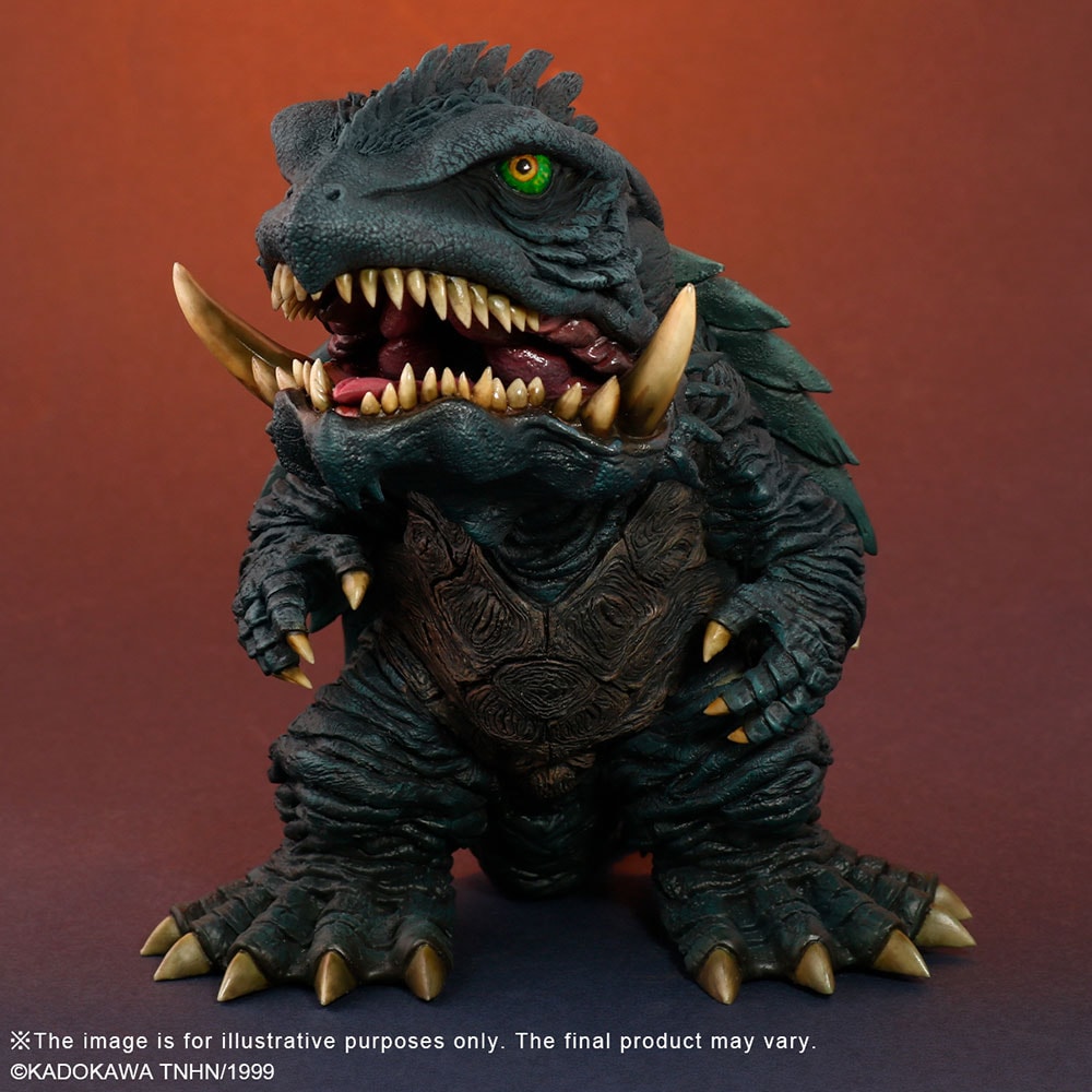 Gamera (1999) (Prototype Shown) View 5