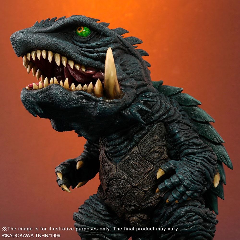 Gamera (1999) (Prototype Shown) View 4