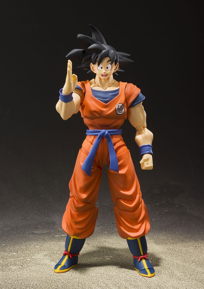 Figurine Super Saiyan God Son Goku Blue 14cm Dragon Ball S.H Figuarts