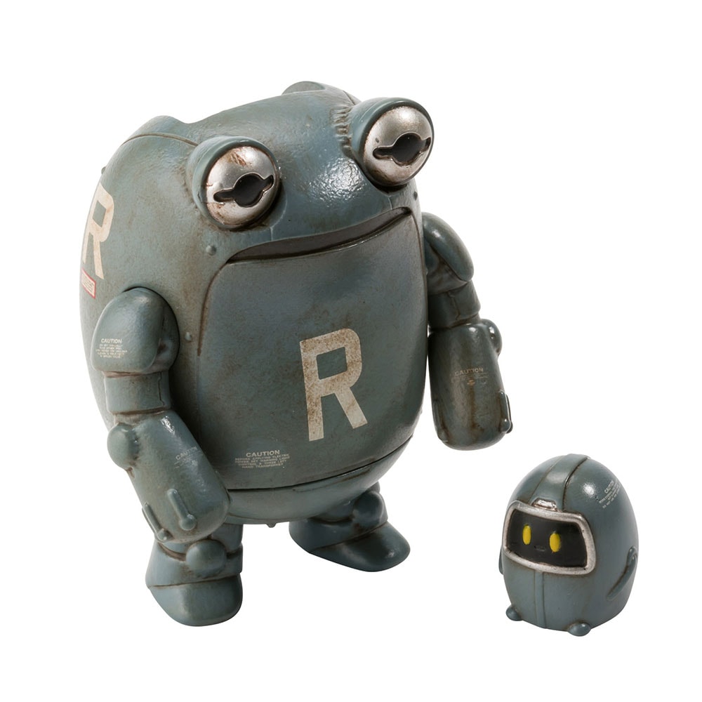 Kerounen Robozou (Gray)