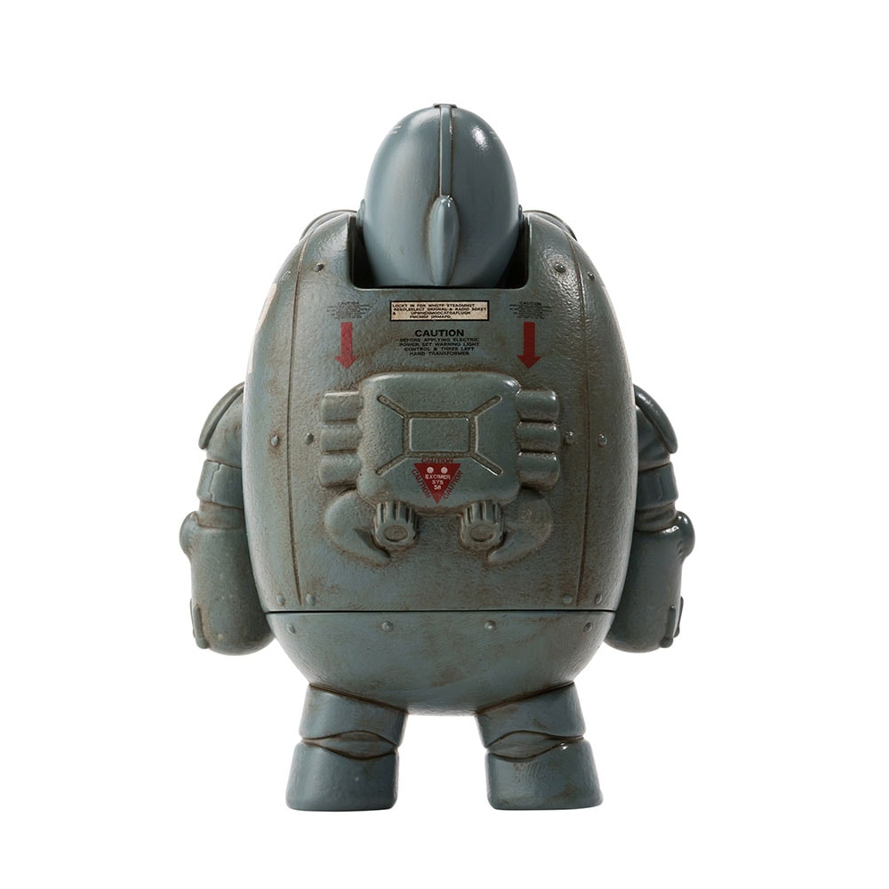 Kerounen Robozou (Gray)