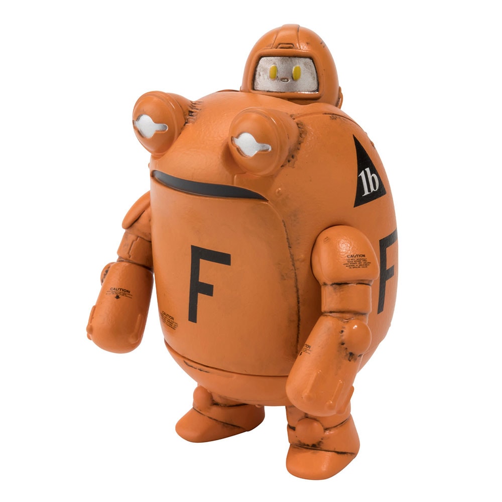 Kerounen Kenzou (Orange)