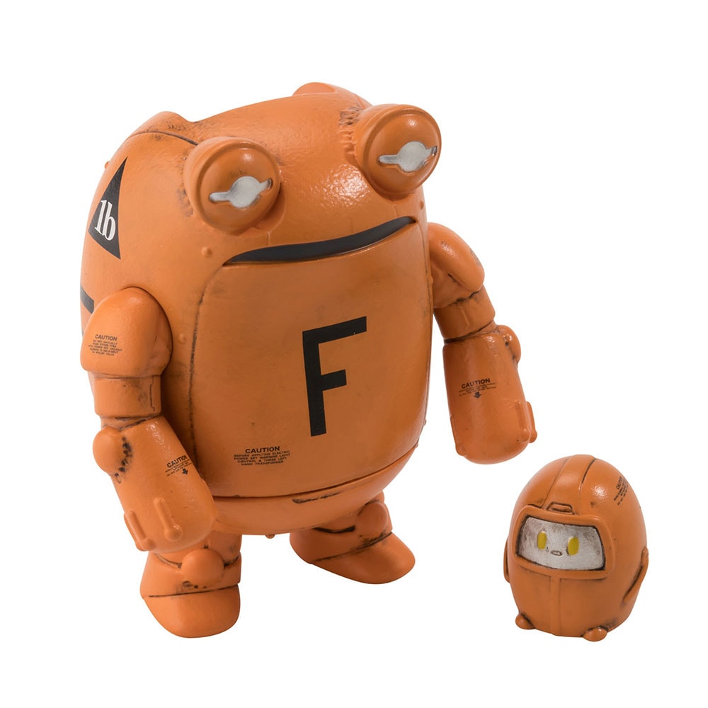 Kerounen Kenzou (Orange)