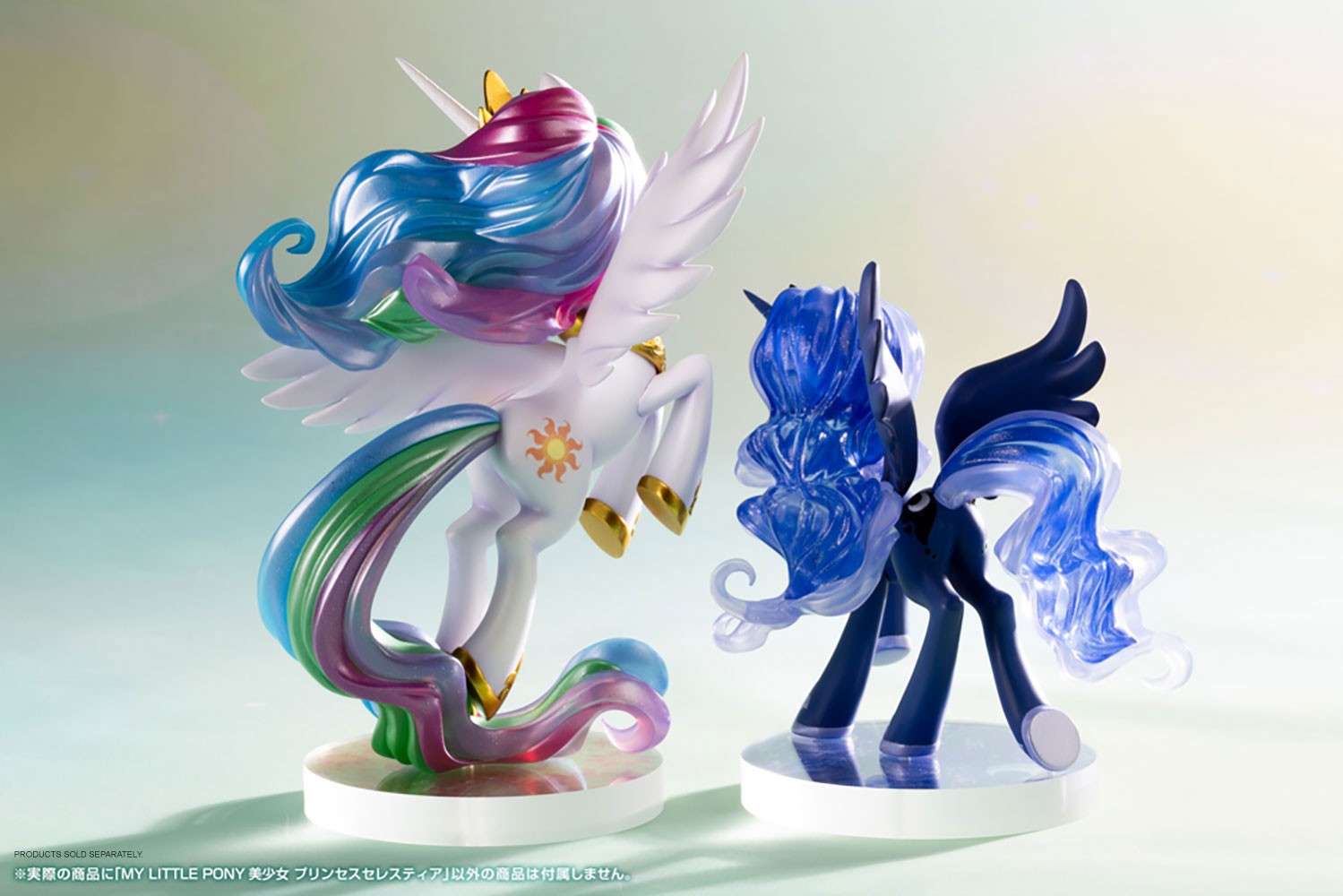 My Little Pony Princess Celestia Comes to Life With Kotobukiya