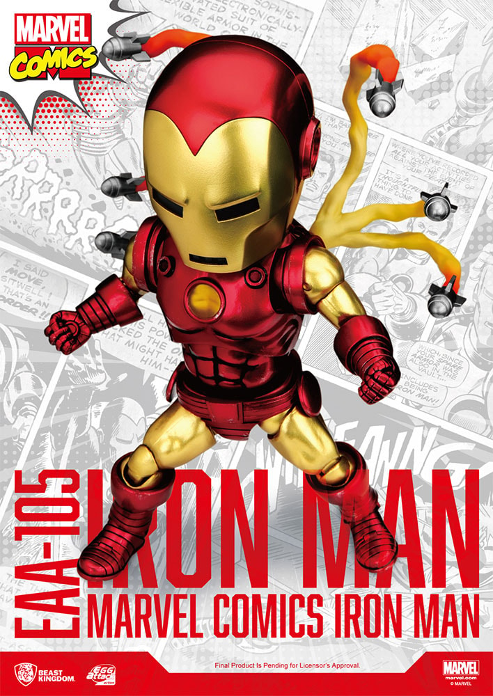 Iron Man Classic Version (Prototype Shown) View 1