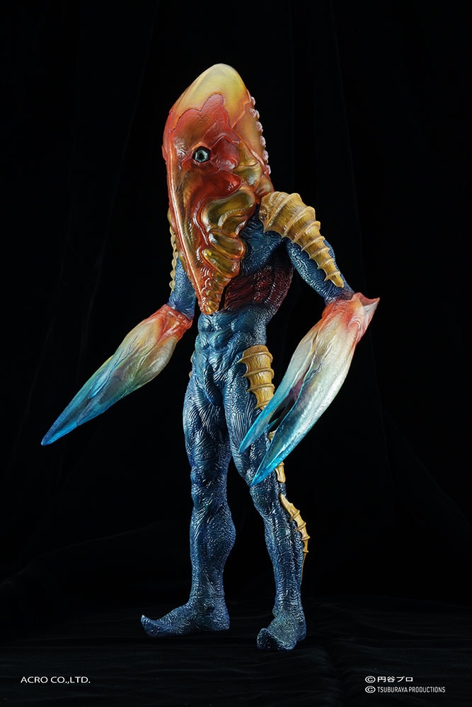 Alien Metron- Prototype Shown