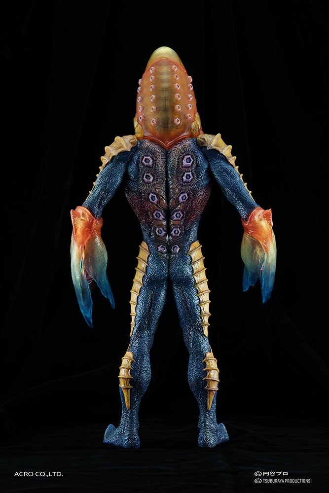 Alien Metron- Prototype Shown
