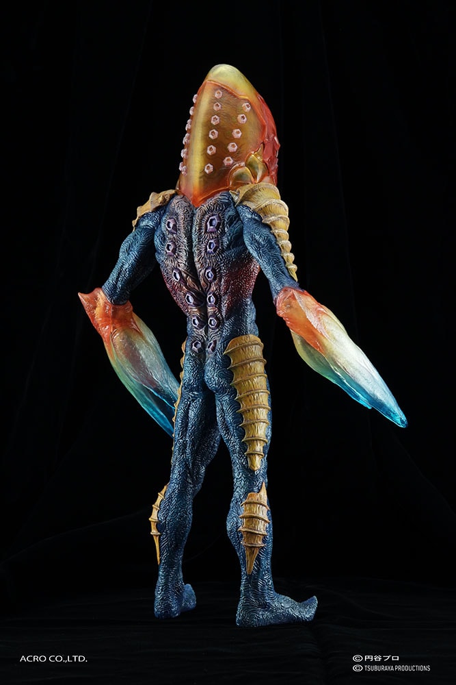 Alien Metron- Prototype Shown