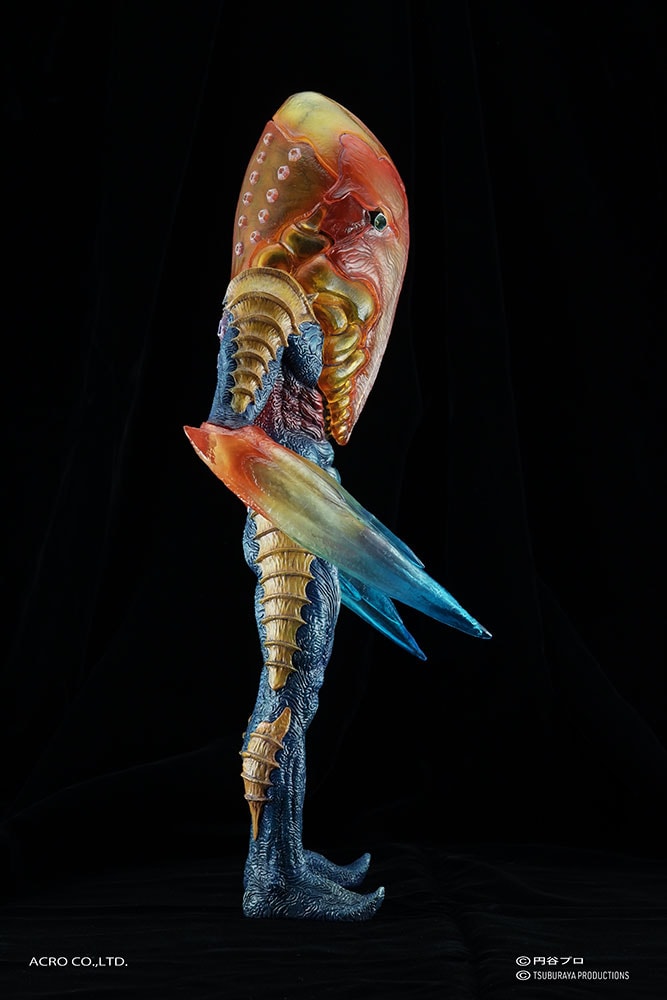 Alien Metron