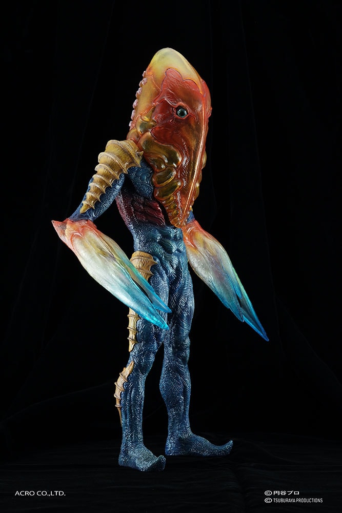 Alien Metron