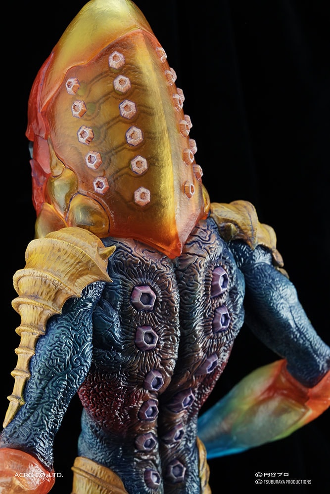 Alien Metron