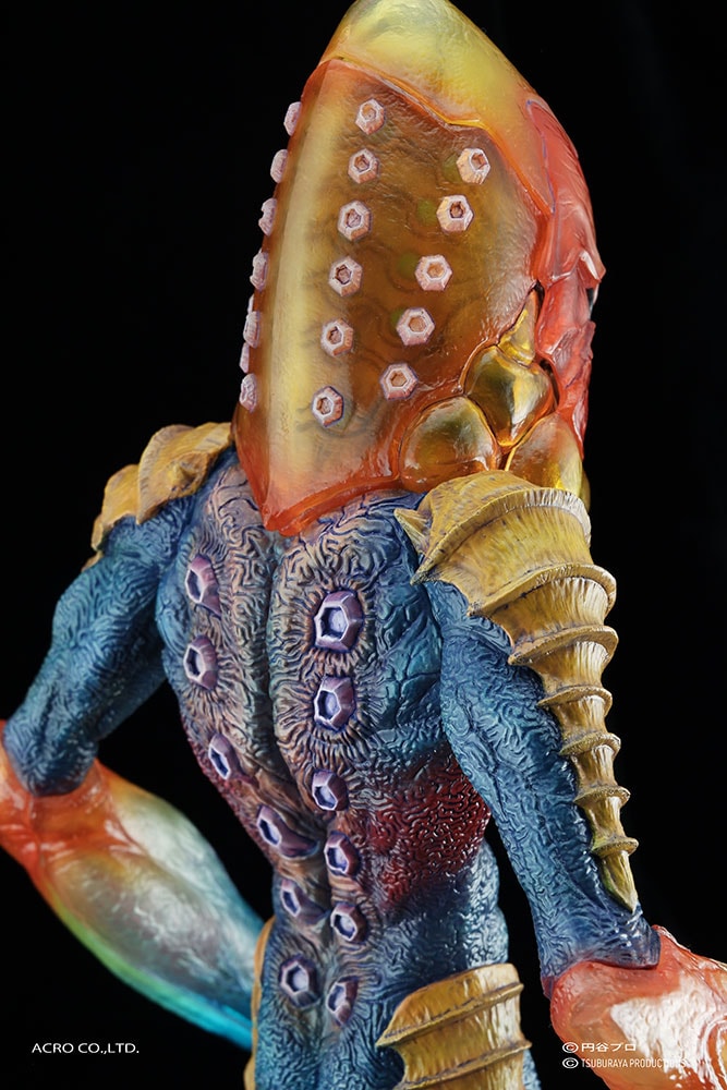 Alien Metron