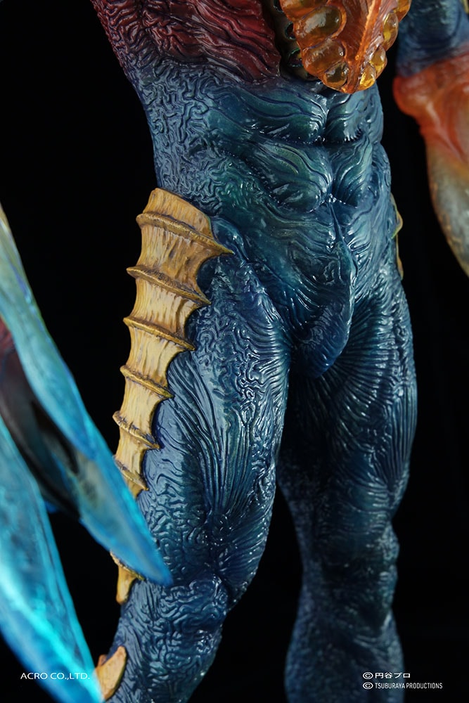 Alien Metron