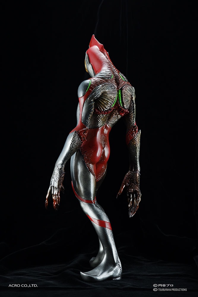 Nise Ultraman- Prototype Shown