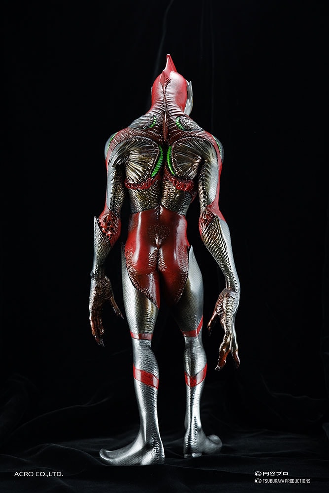 Nise Ultraman- Prototype Shown