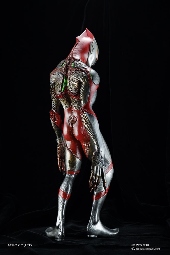 Nise Ultraman
