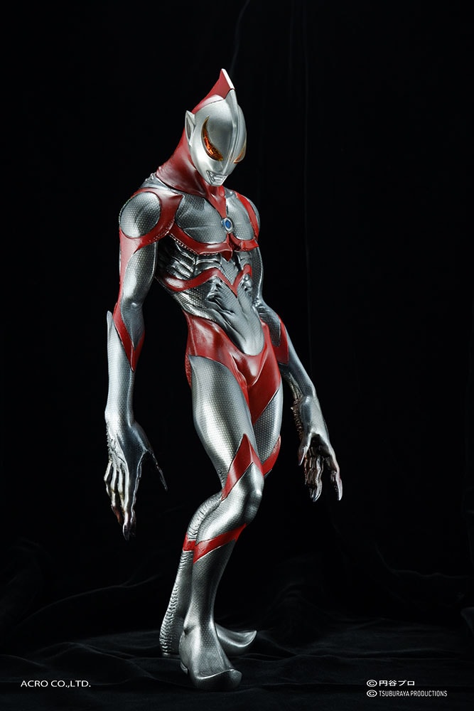Nise Ultraman