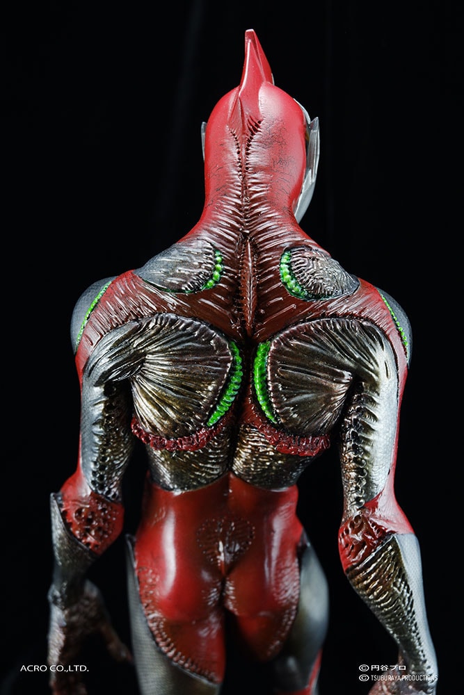 Nise Ultraman