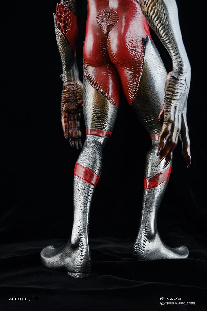 Nise Ultraman