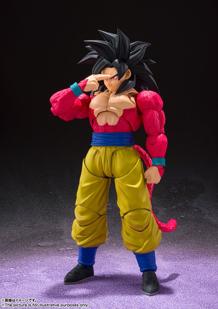 Super Saiyan 4 Son Goku