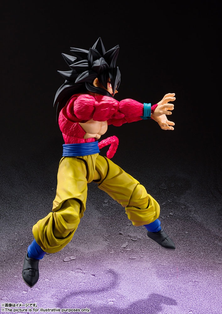 Super Saiyan 4 Son Goku