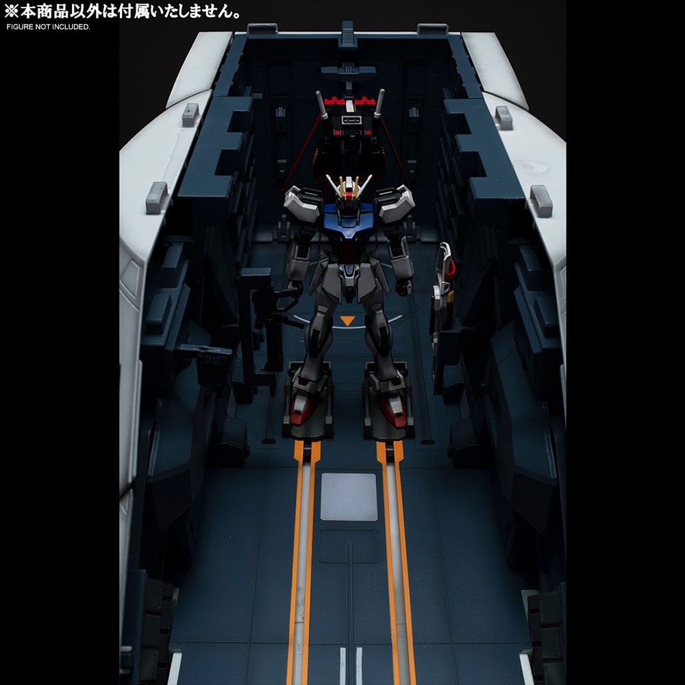 Archangel Catapult Deck (For 1/144 HGUC) View 12
