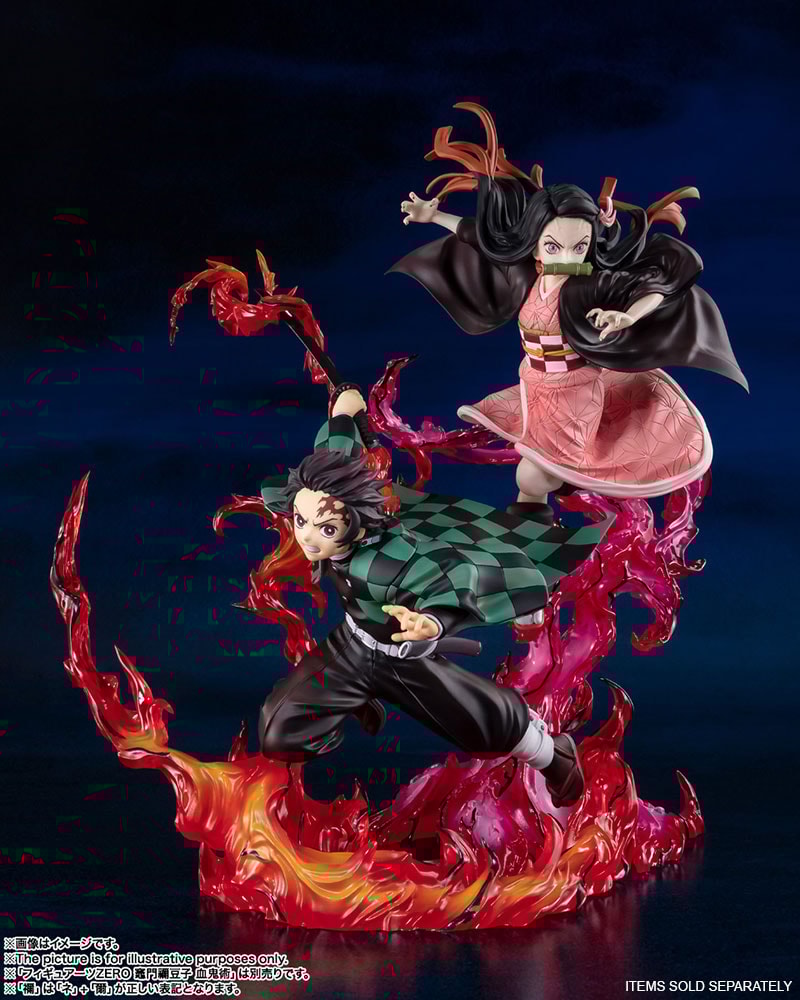 Tanjiro Kamado Total Concentration Breathing