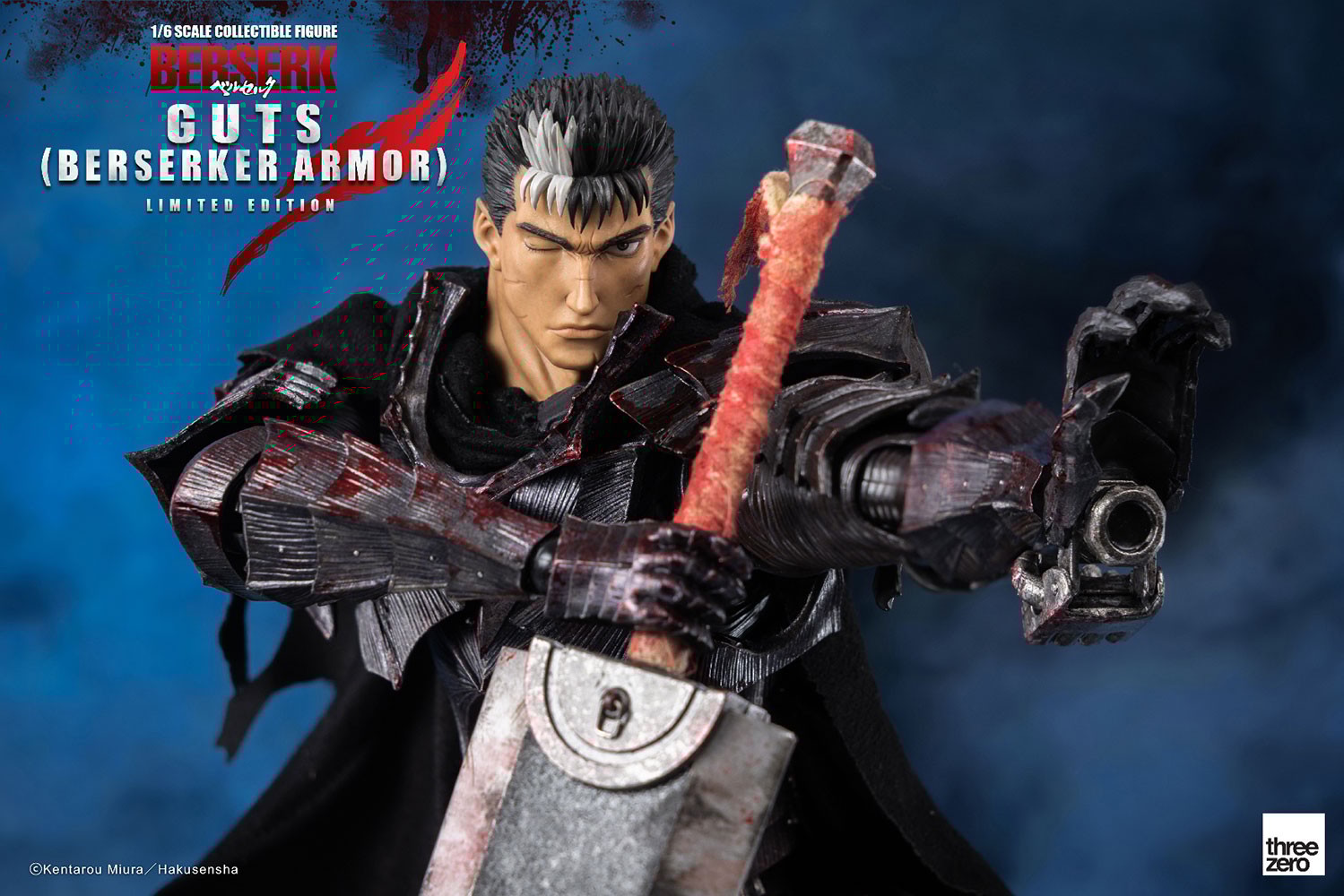 Guts (Berserker Armor)