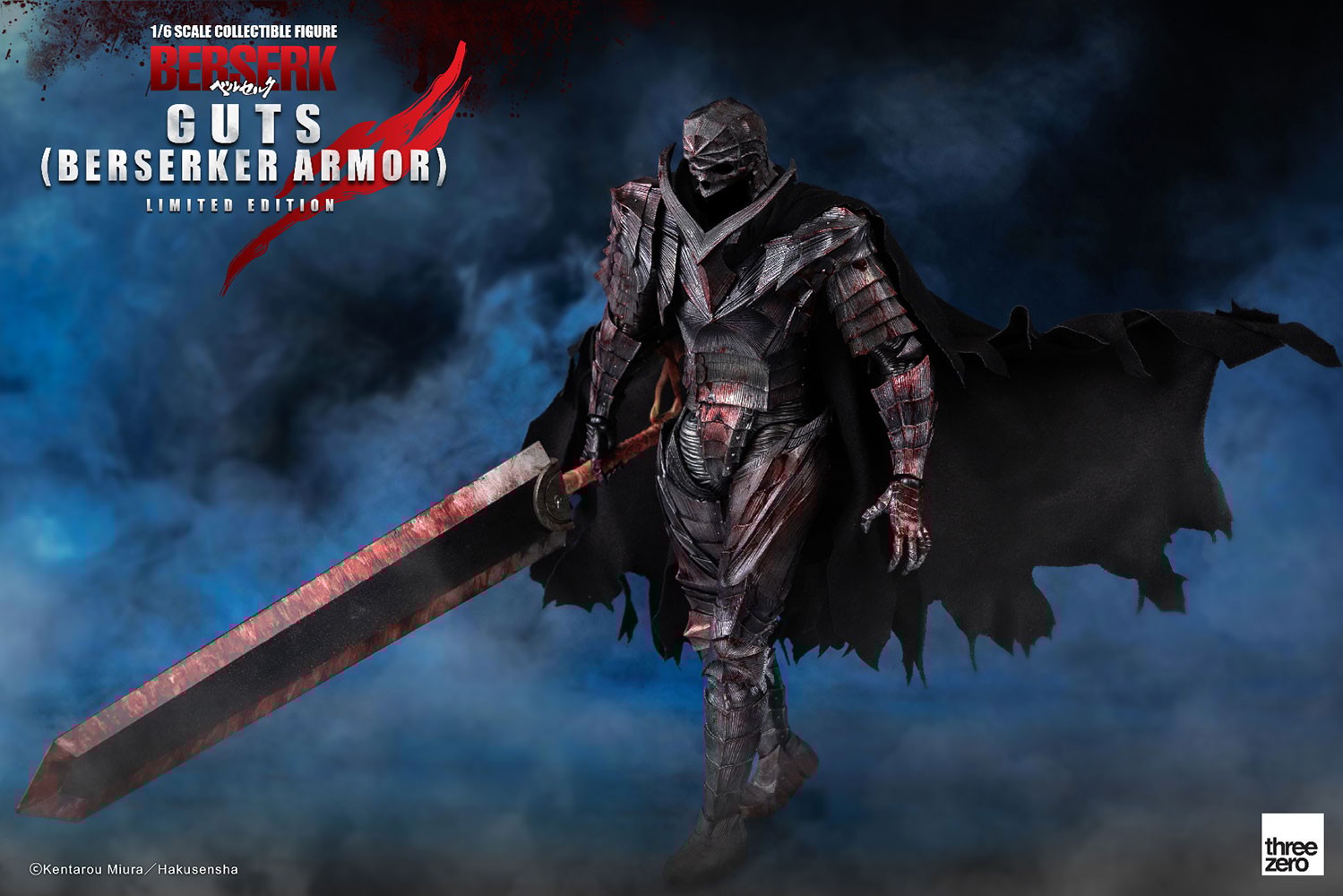 Guts (Berserker Armor)