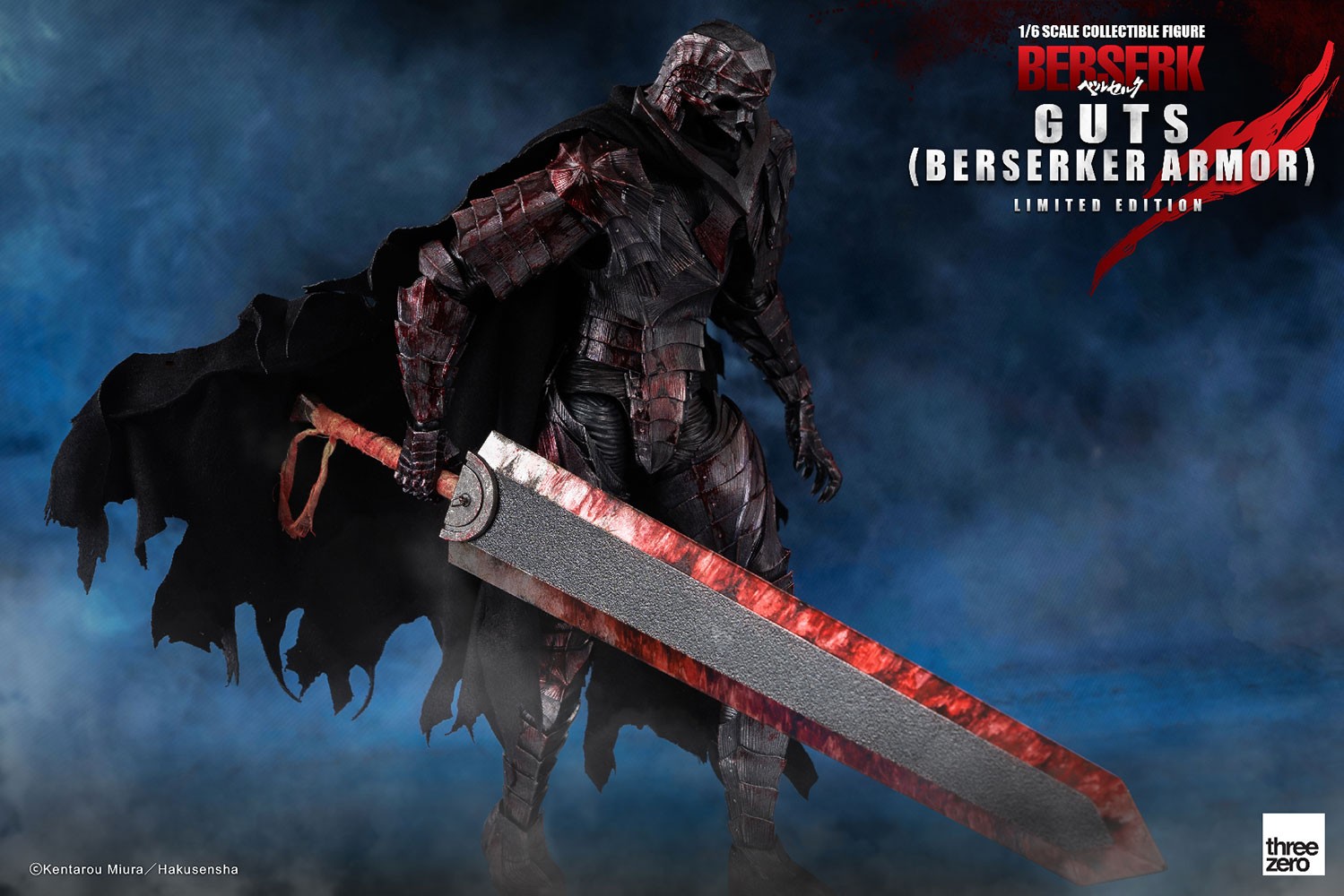 Guts (Berserker Armor)