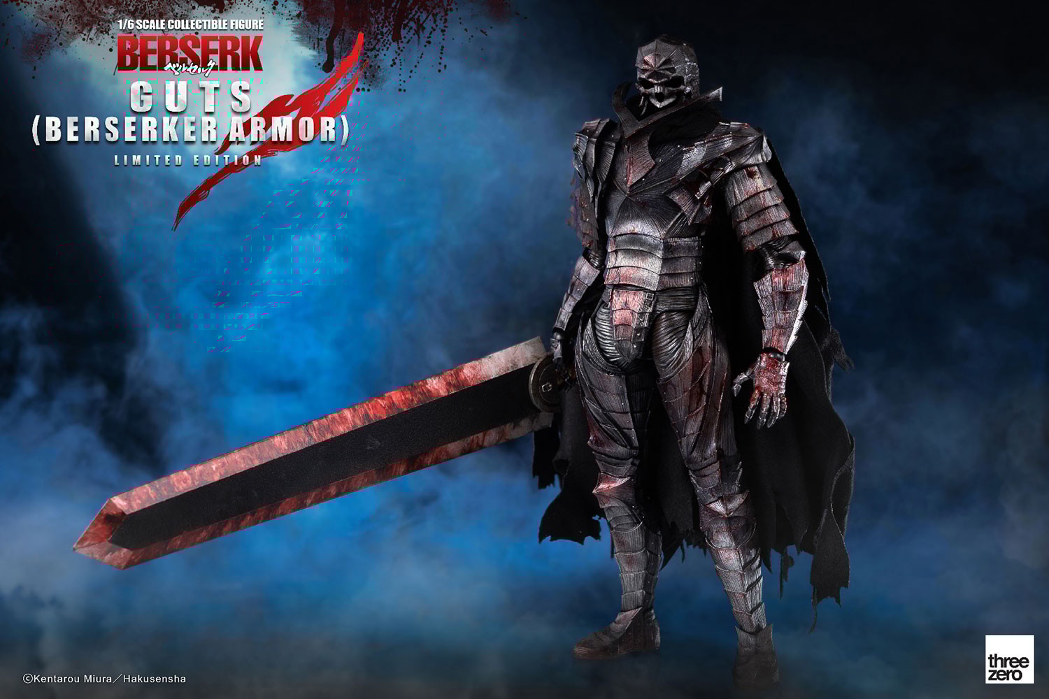 Guts (Berserker Armor)