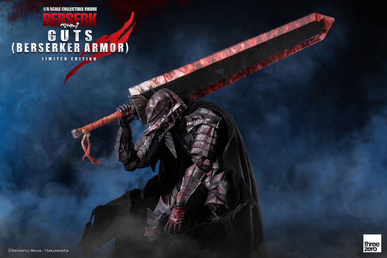 Guts (Berserker Armor) Exclusive Edition - Prototype Shown