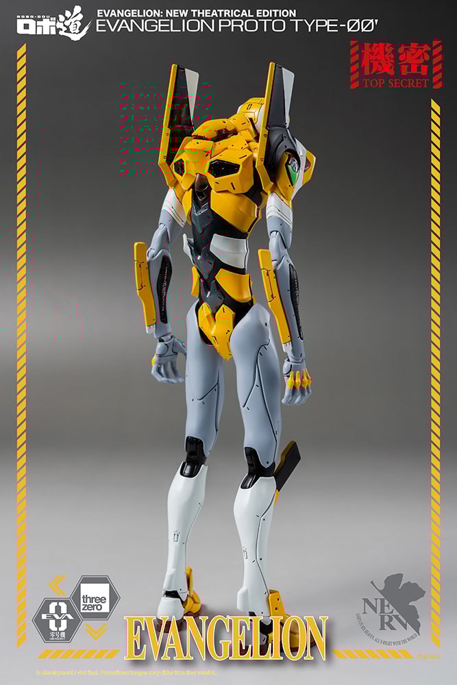 ROBO-DOU Evangelion Proto Type-00