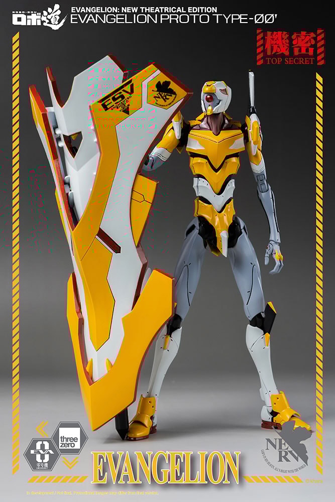 ROBO-DOU Evangelion Proto Type-00